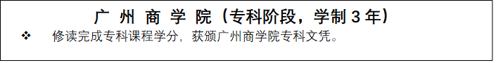 3044永利