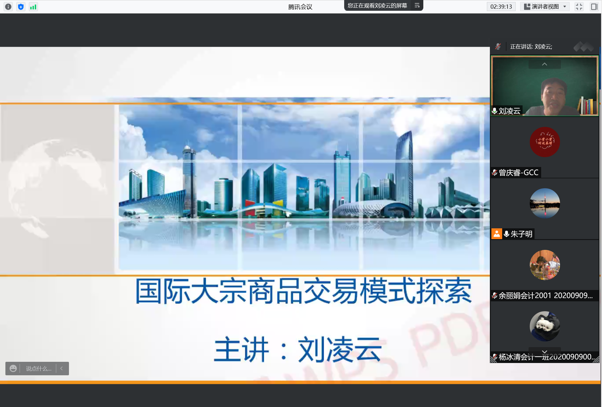 3044永利