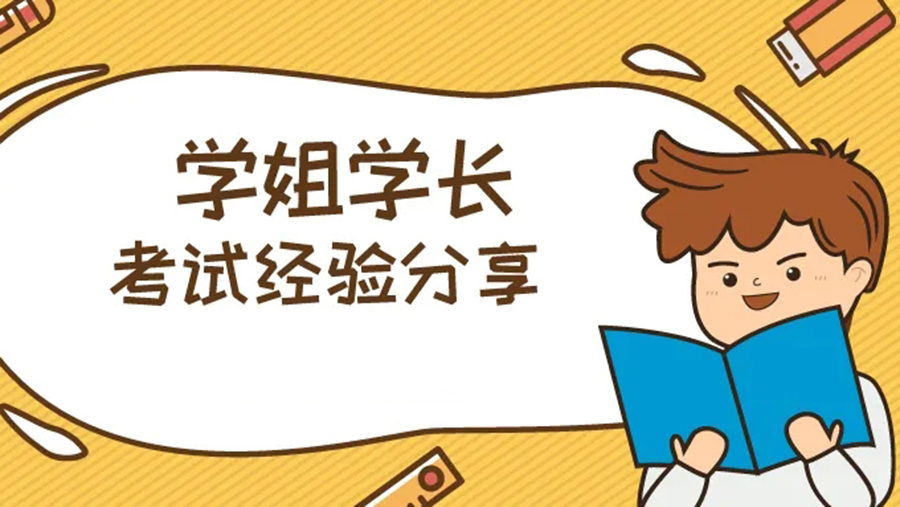 3044永利