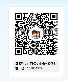 3044永利