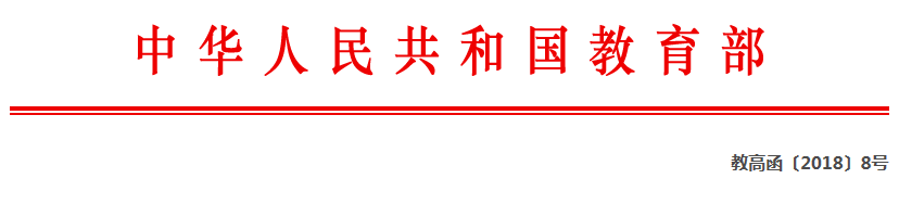 3044永利