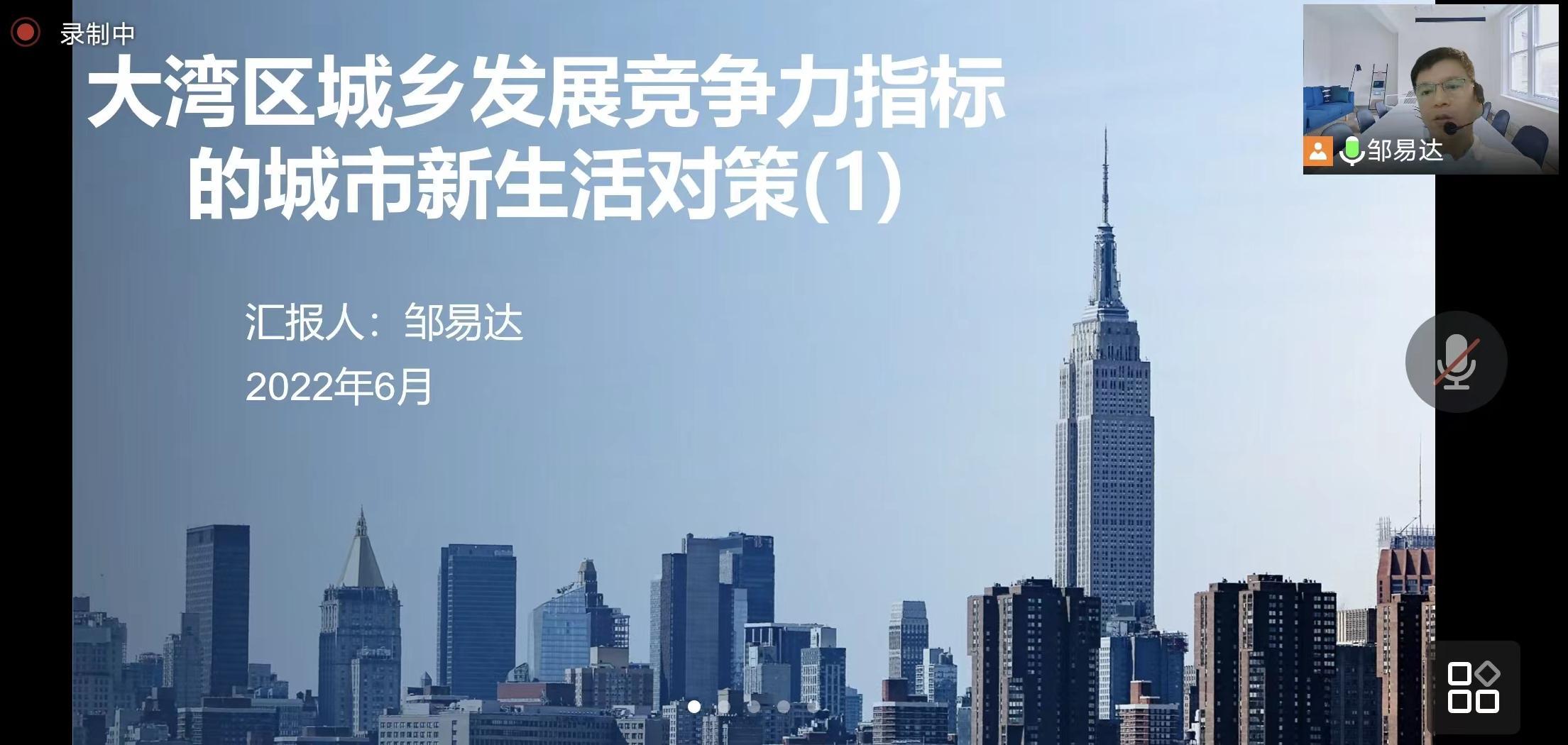 3044永利