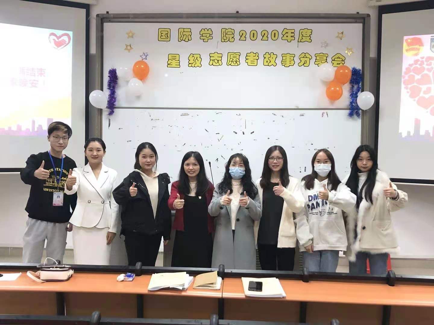 3044永利