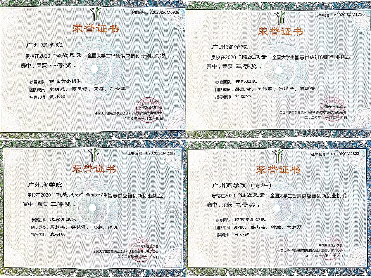 3044永利