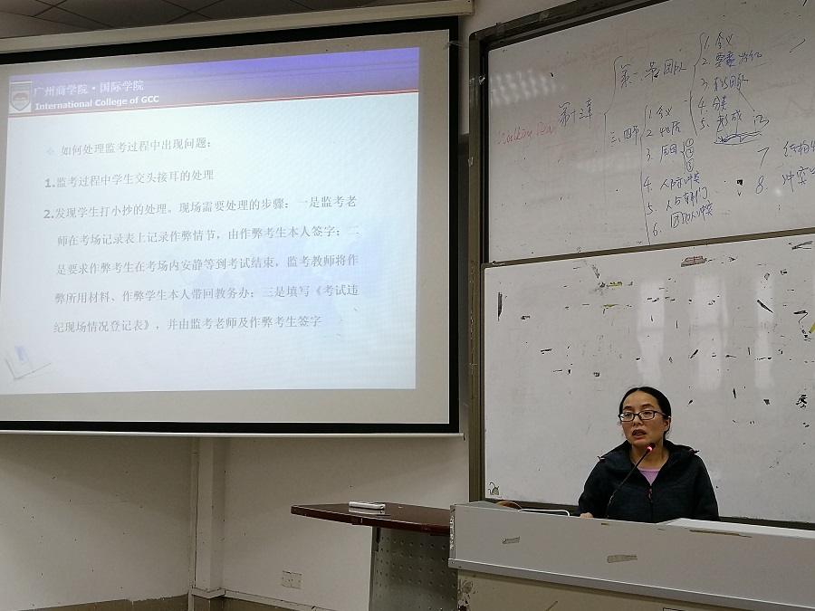 3044永利