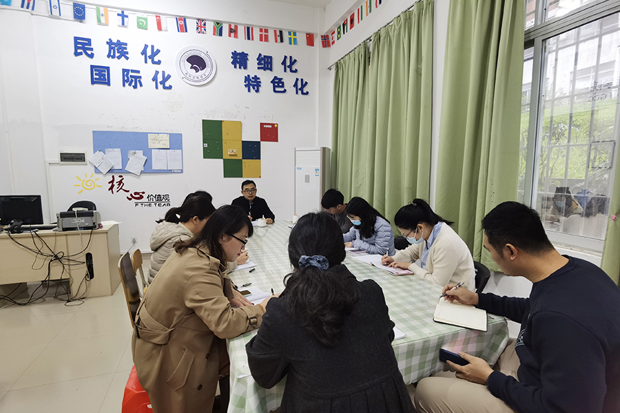 3044永利
