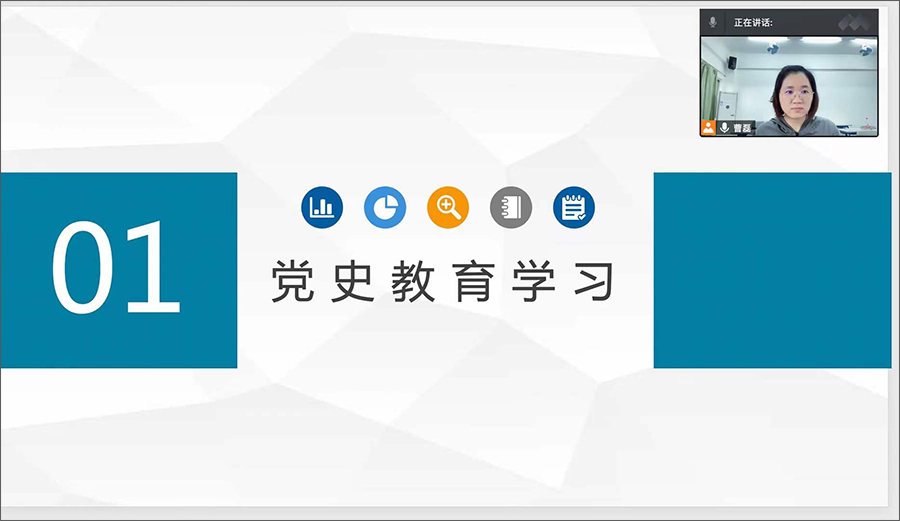 3044永利