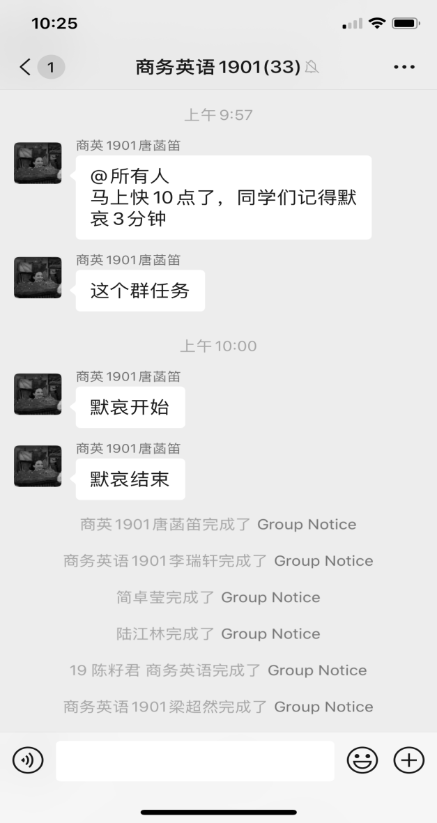 3044永利
