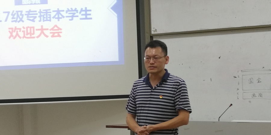 3044永利