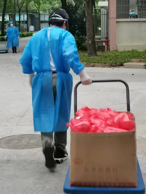 3044永利