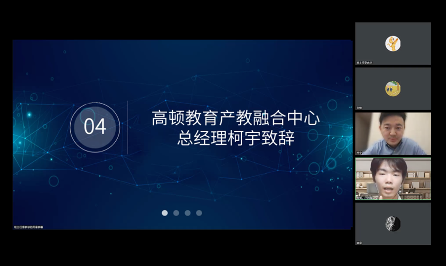 3044永利