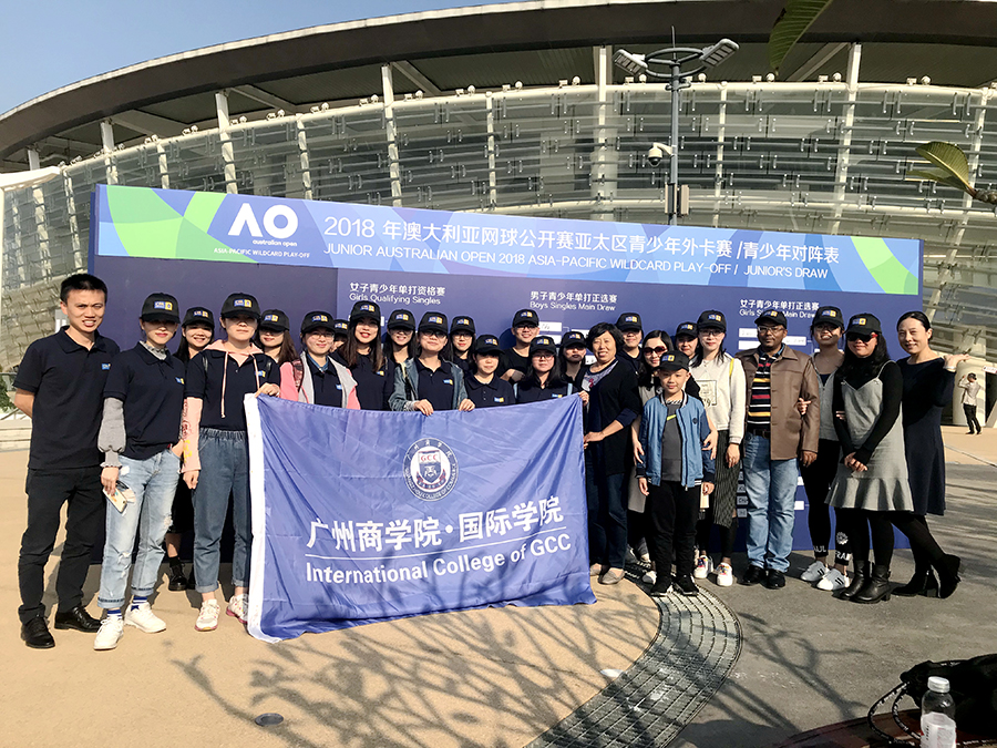 3044永利