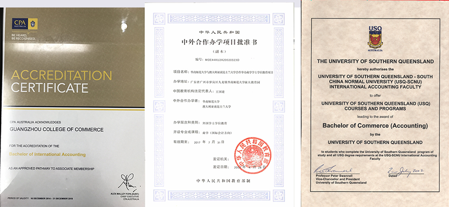 3044永利