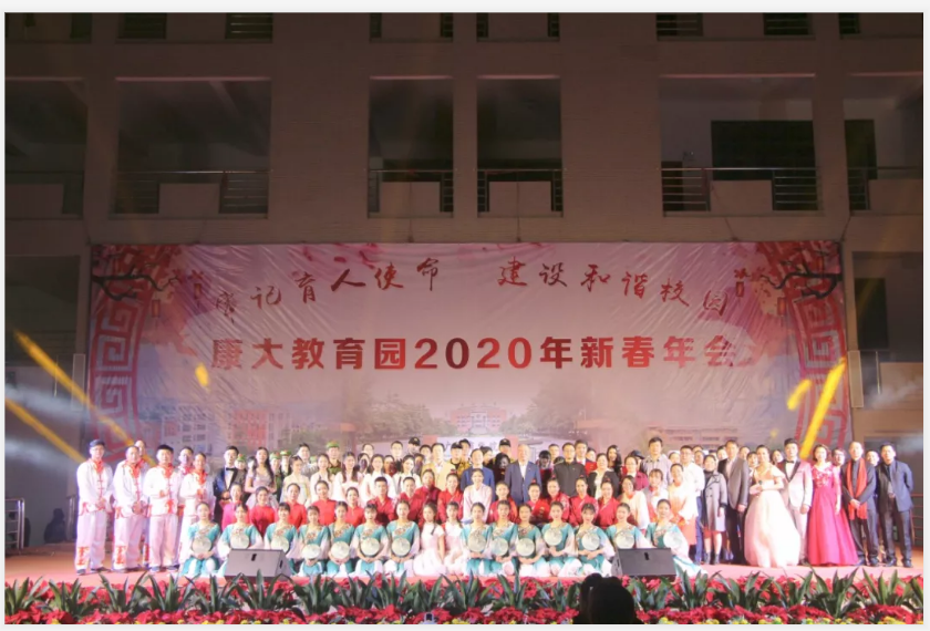 3044永利