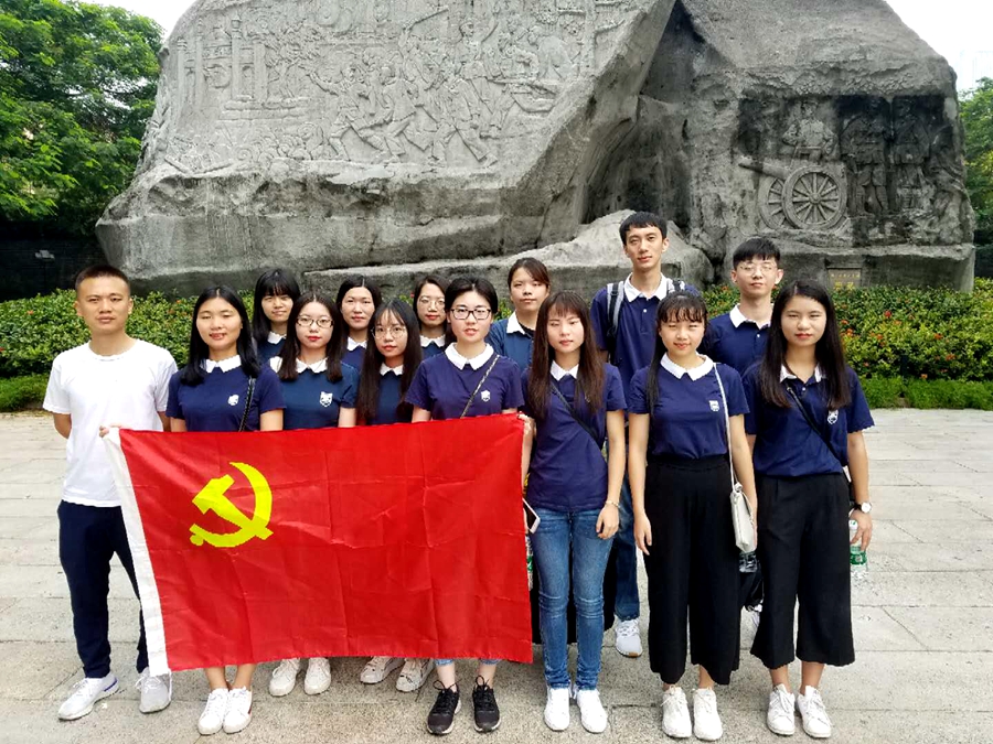 3044永利