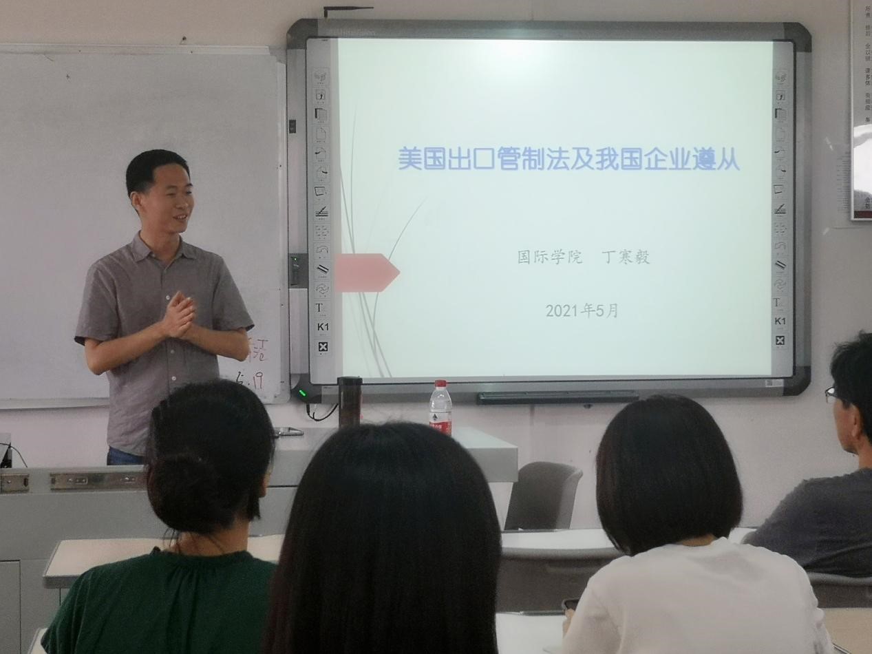 3044永利