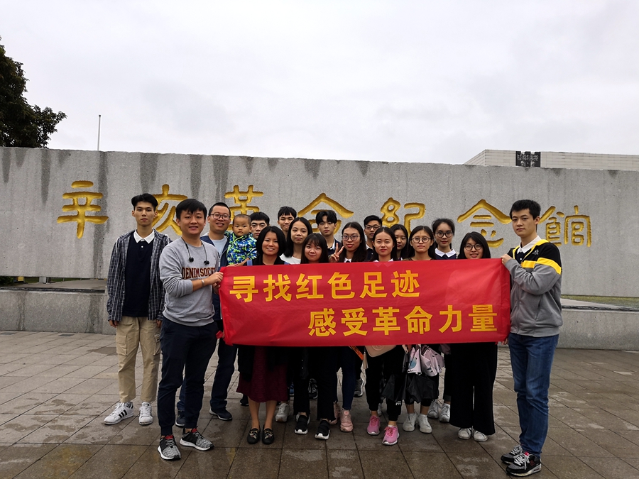 3044永利