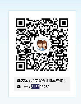 3044永利