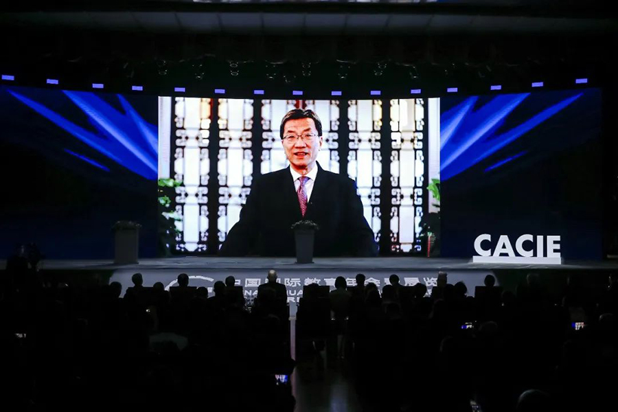 3044永利