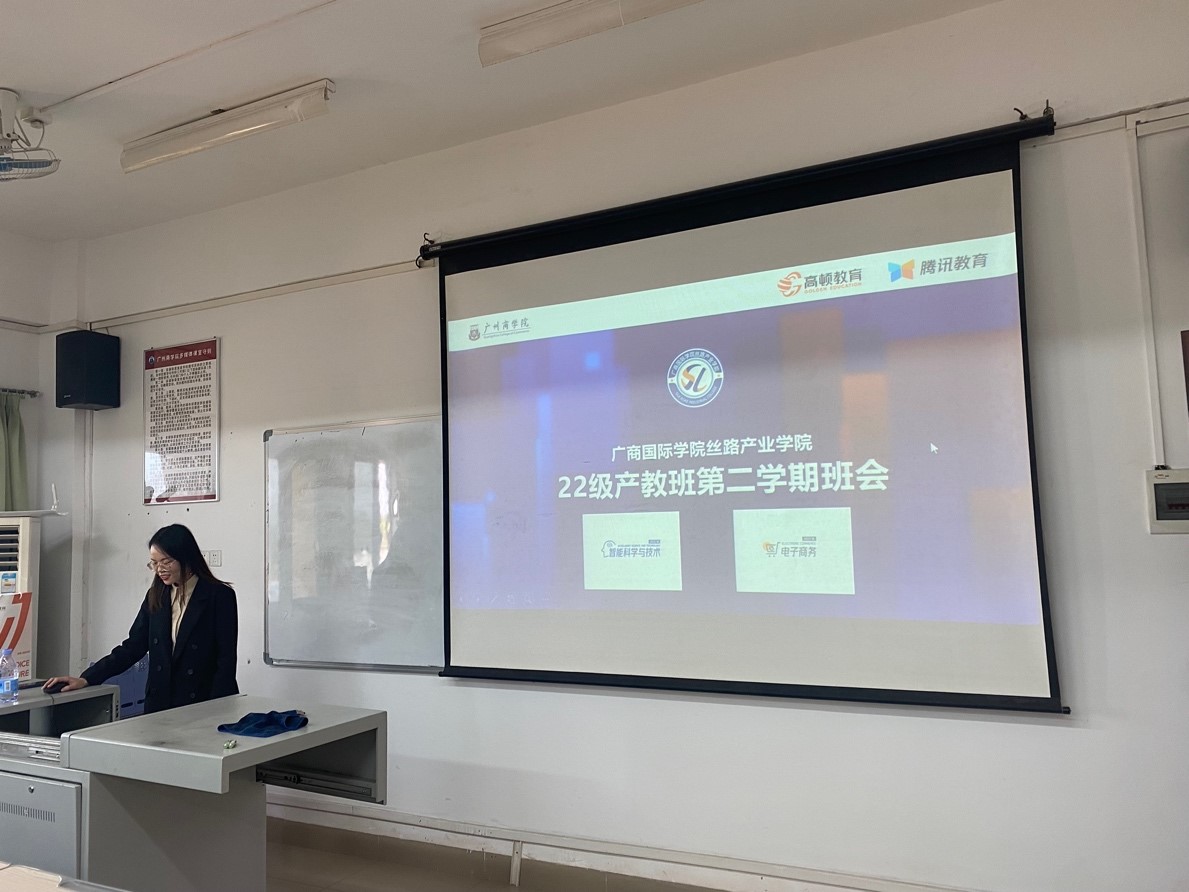 3044永利