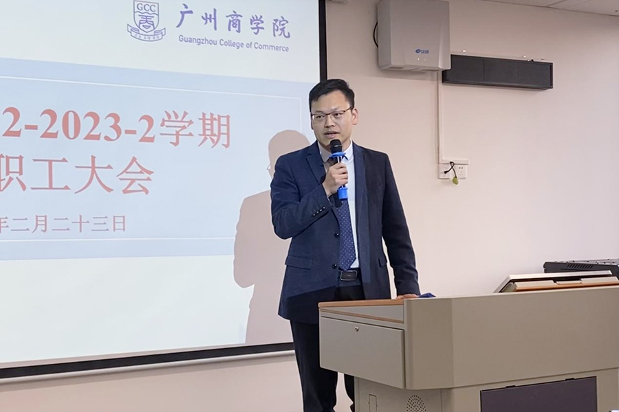 3044永利