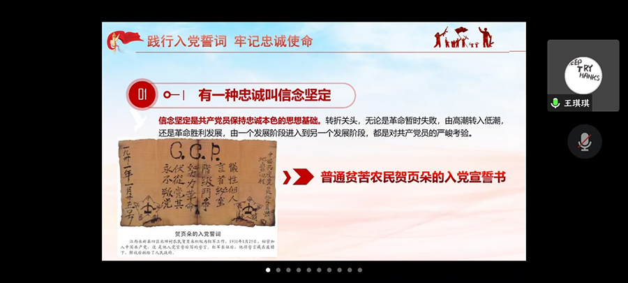 3044永利