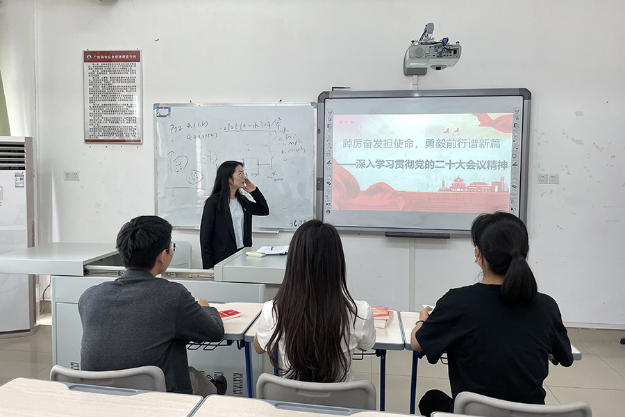 3044永利