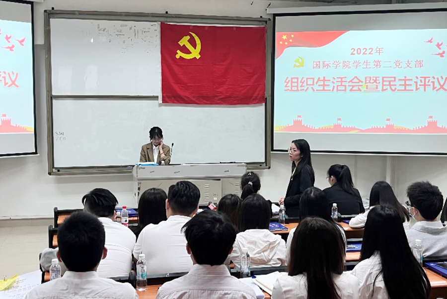3044永利