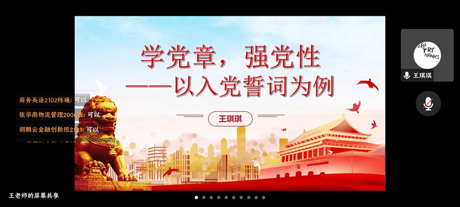 3044永利