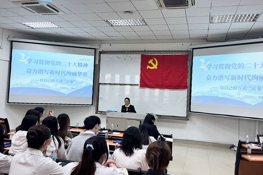 3044永利