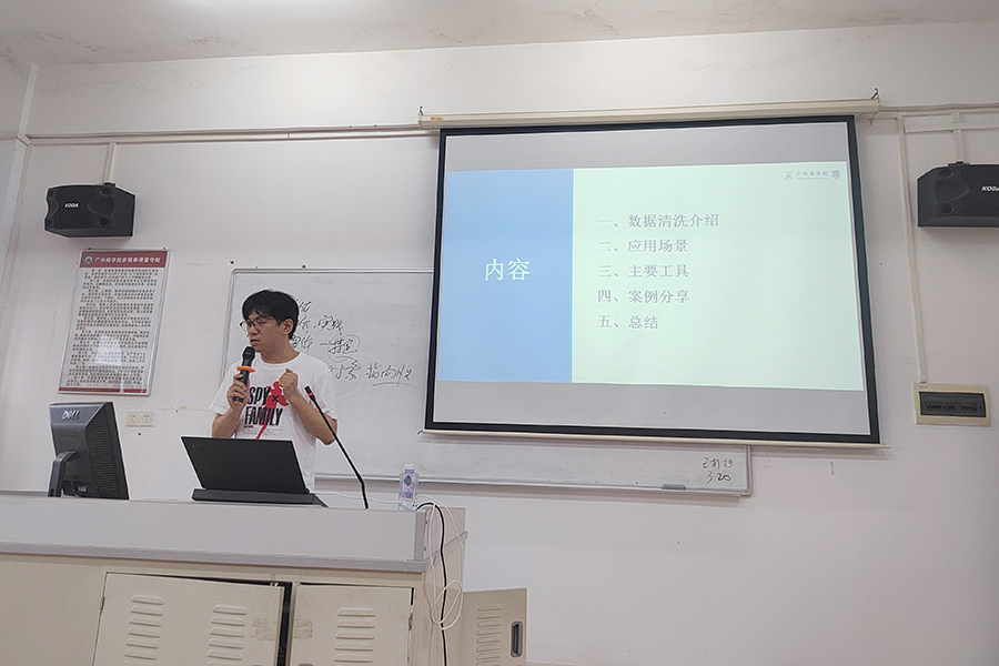 3044永利