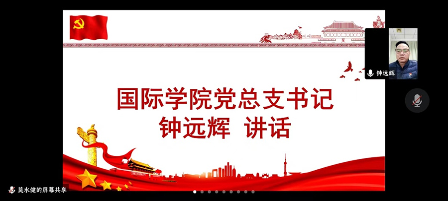 3044永利