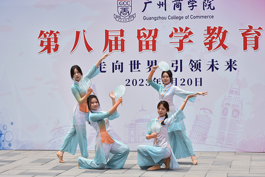 3044永利
