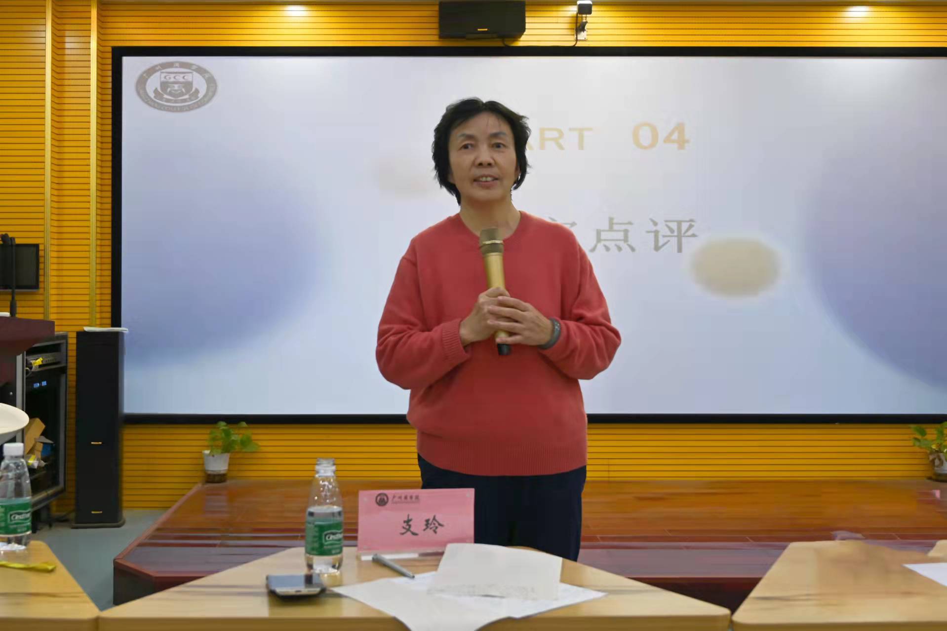 3044永利