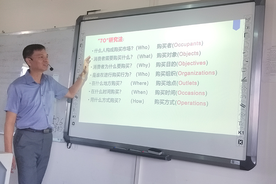 3044永利