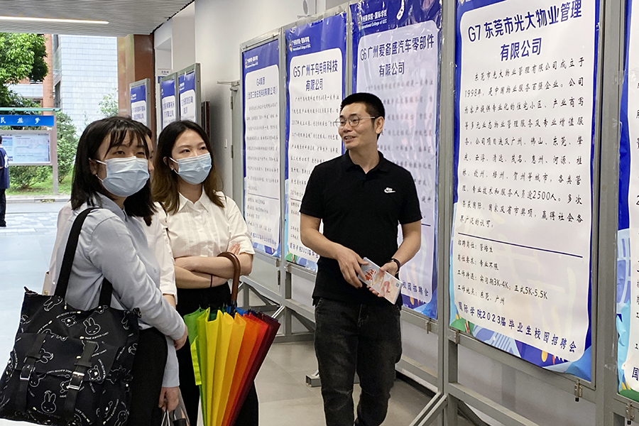 3044永利