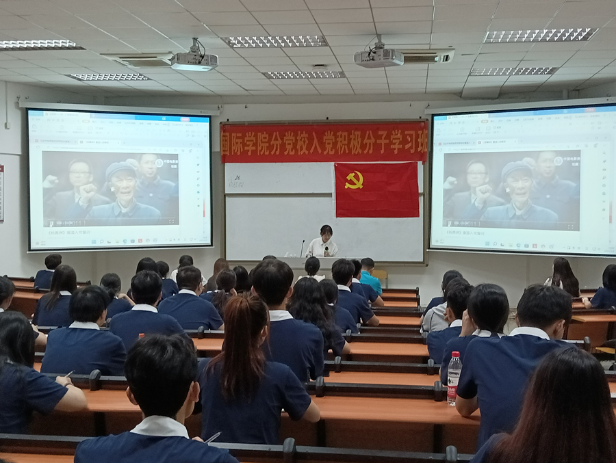 3044永利