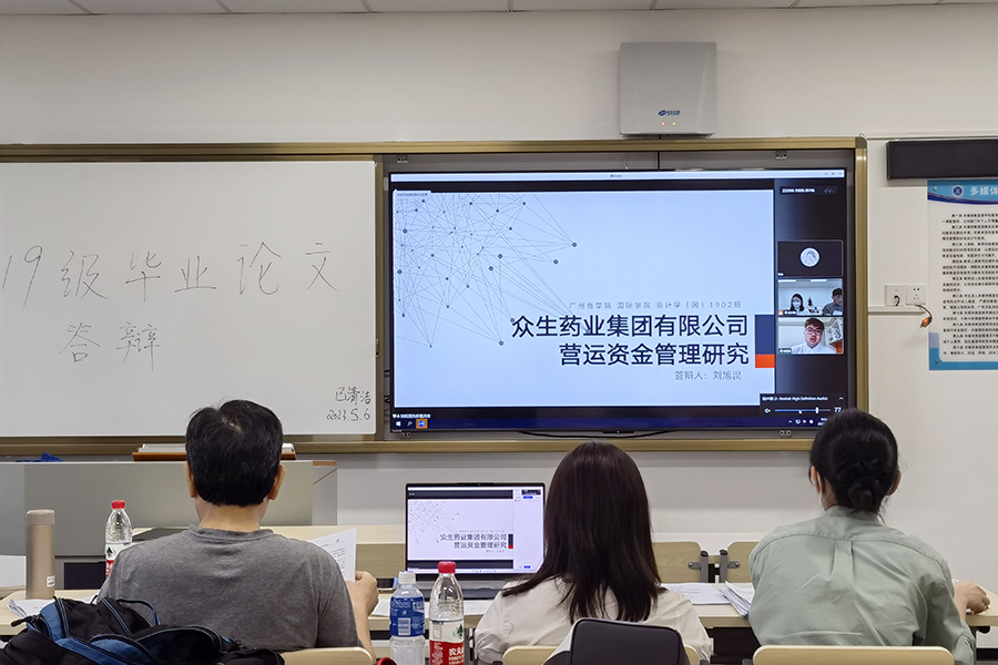 3044永利