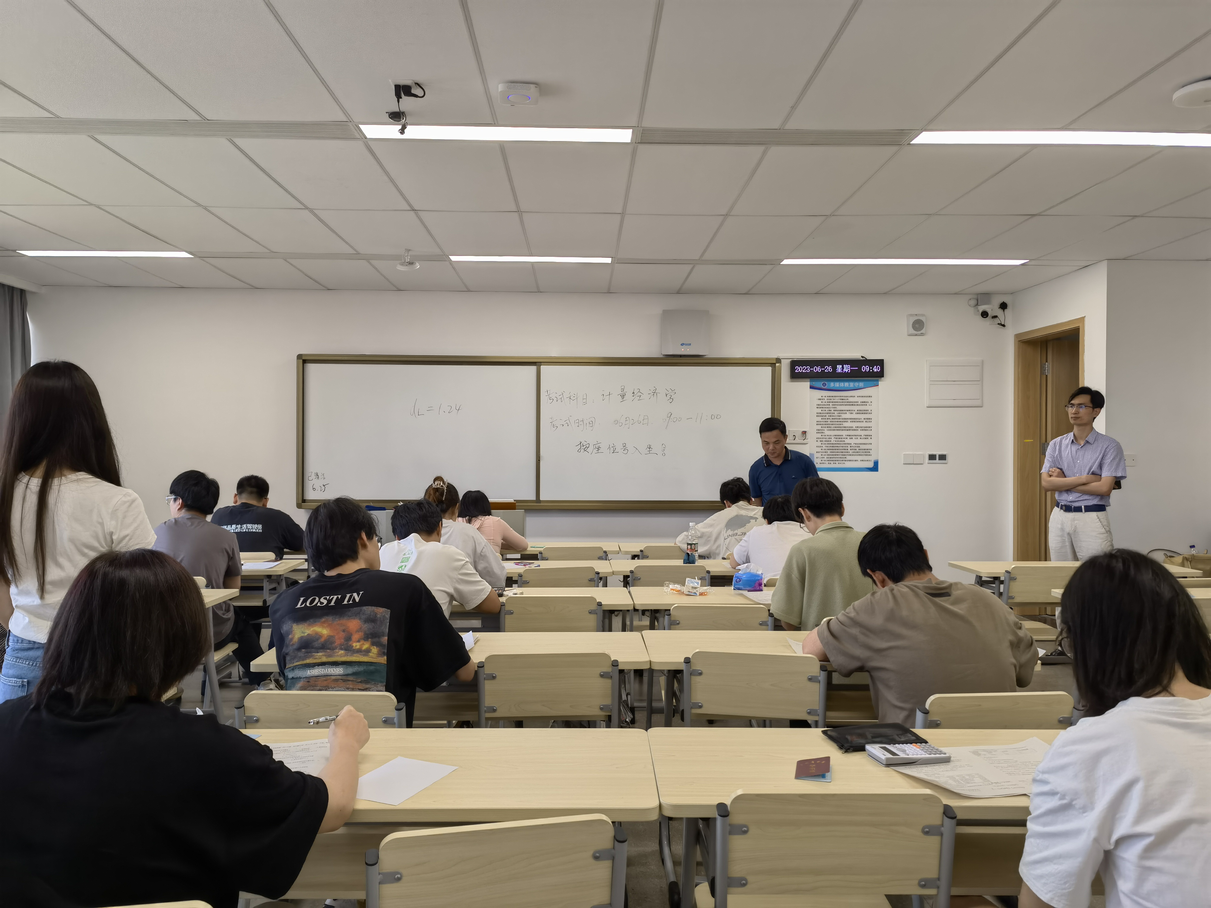 3044永利