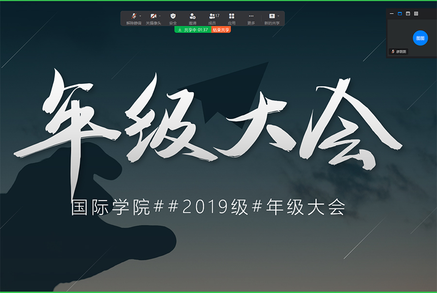 3044永利