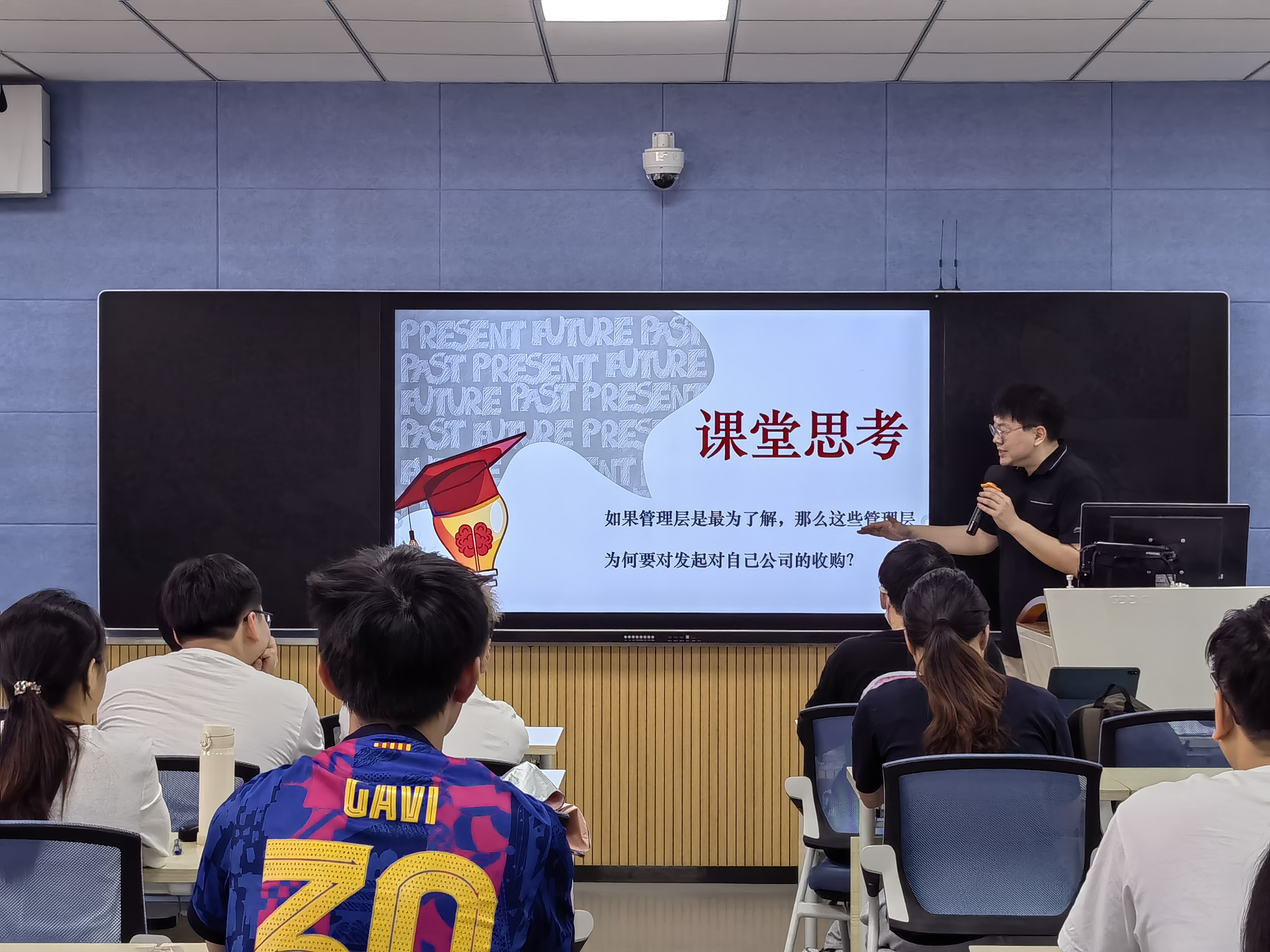 3044永利