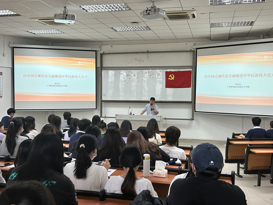 3044永利