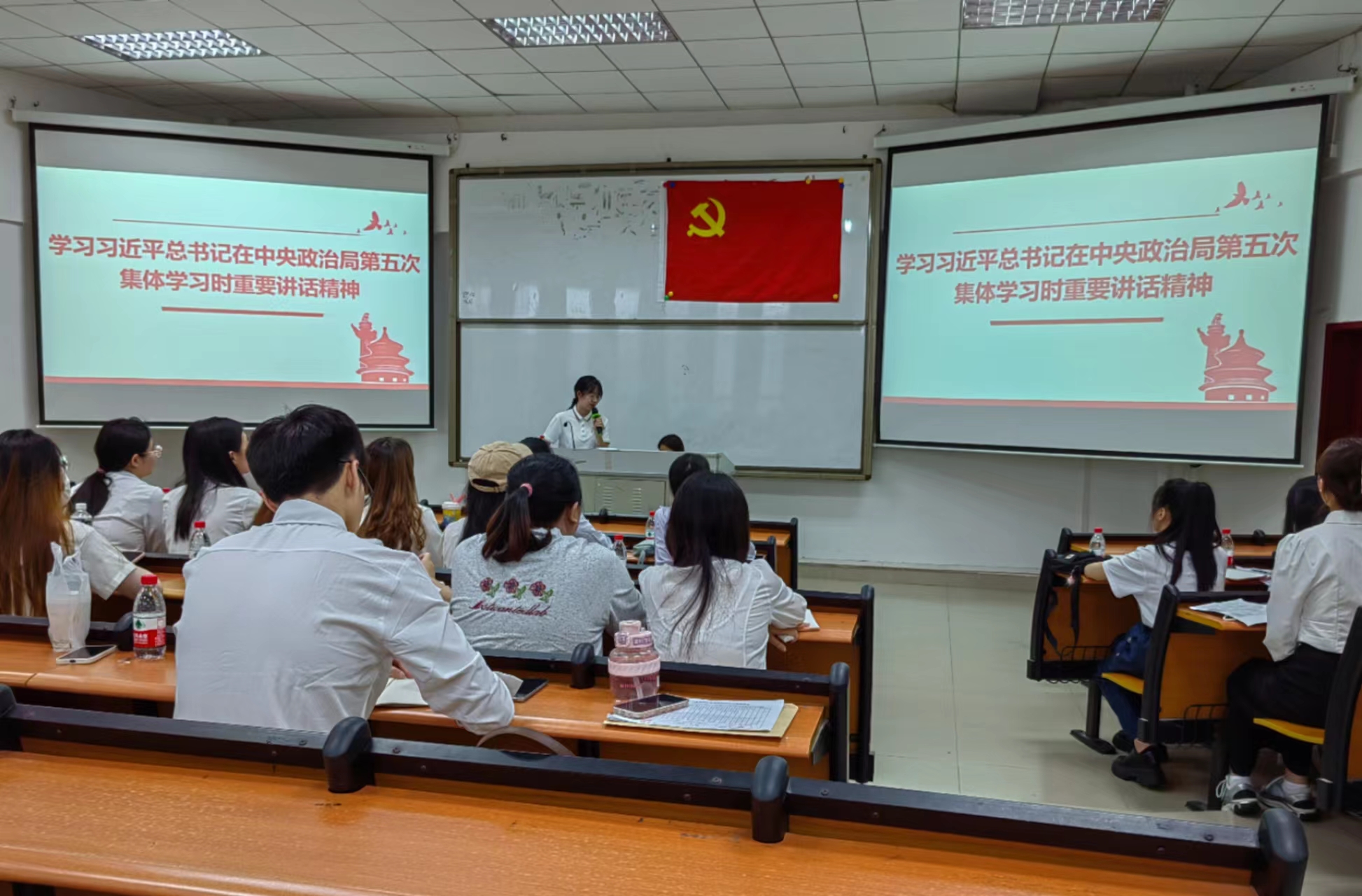 3044永利
