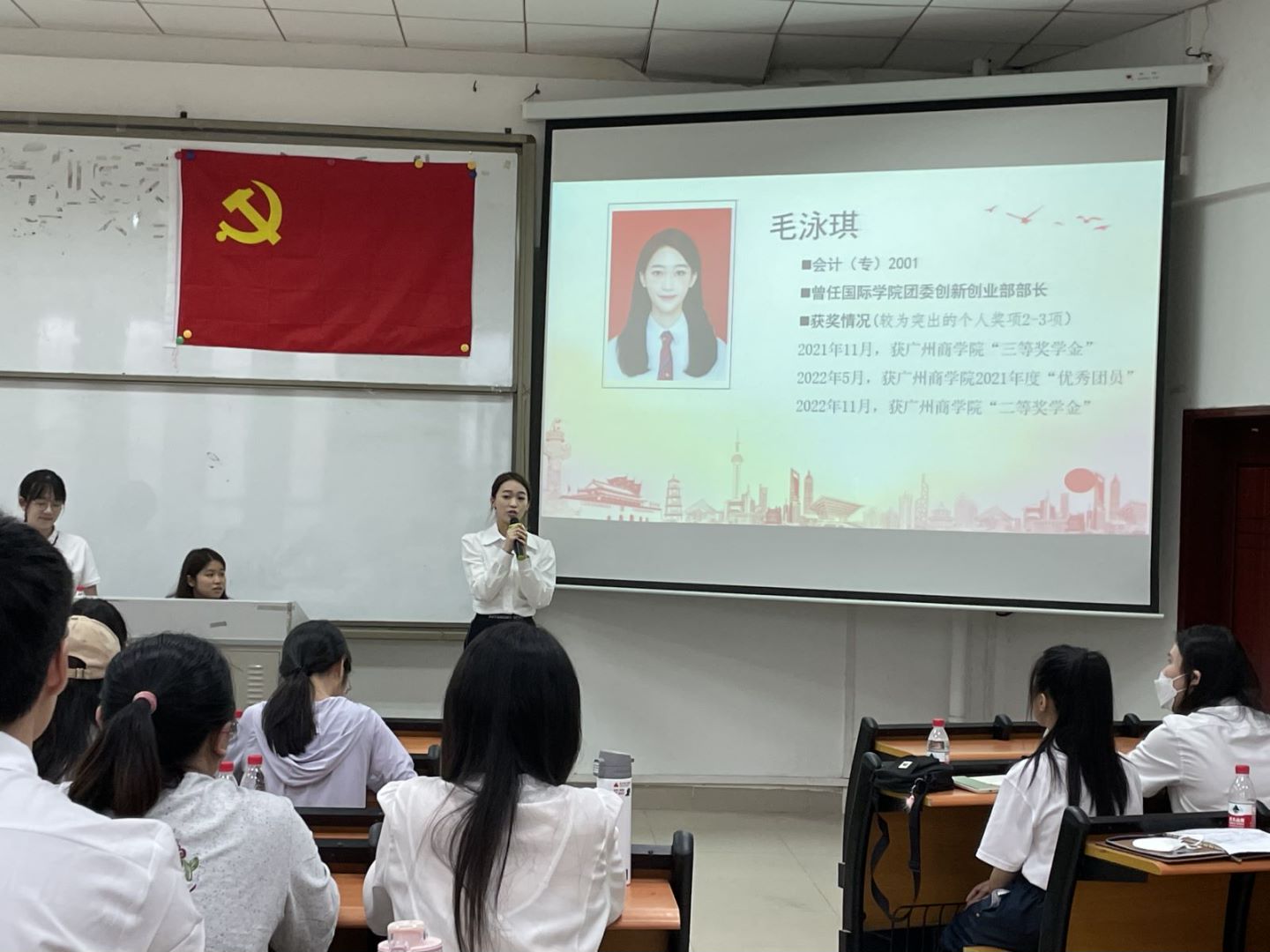 3044永利
