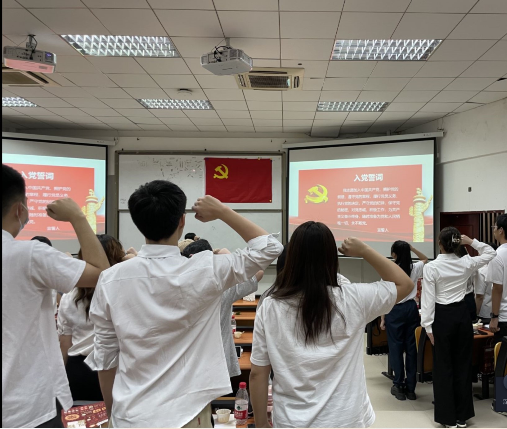3044永利