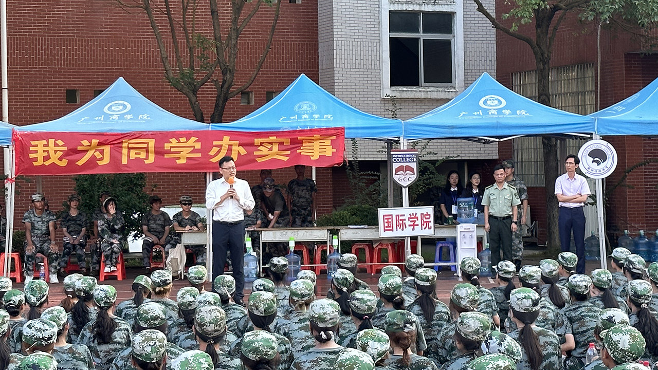 3044永利