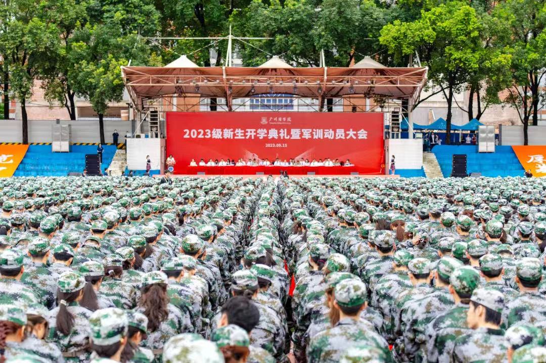 3044永利