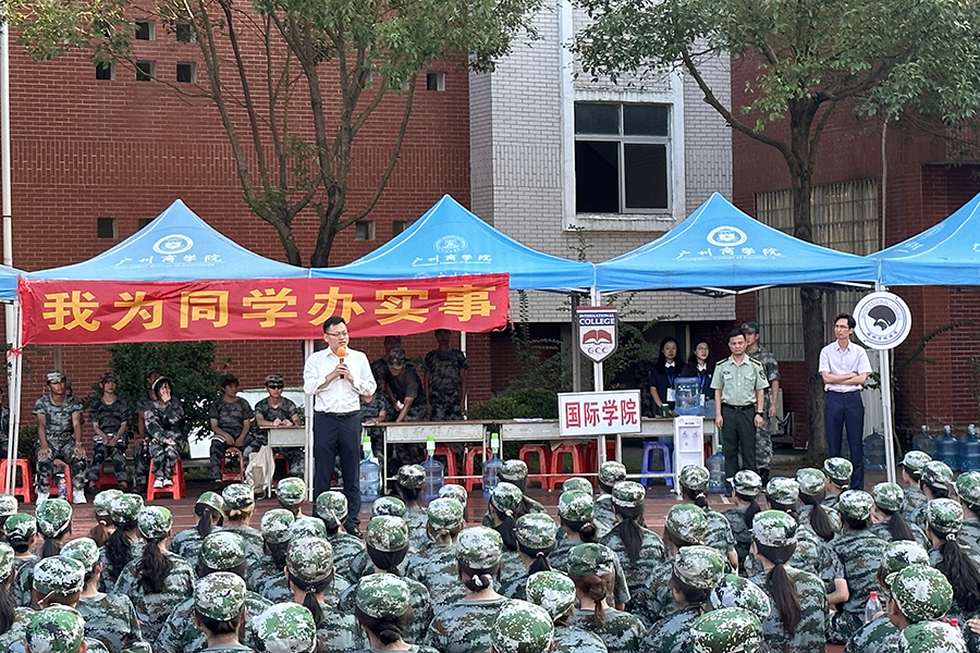 3044永利