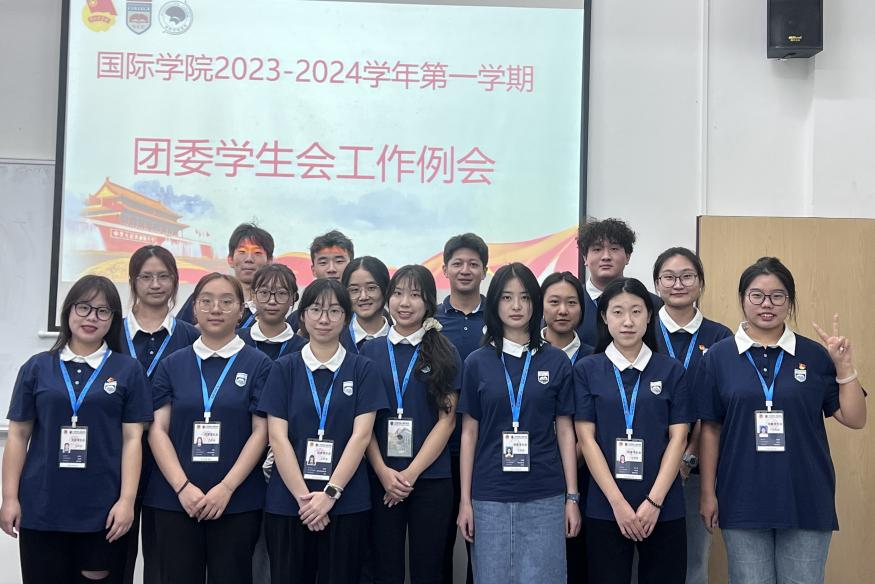 3044永利