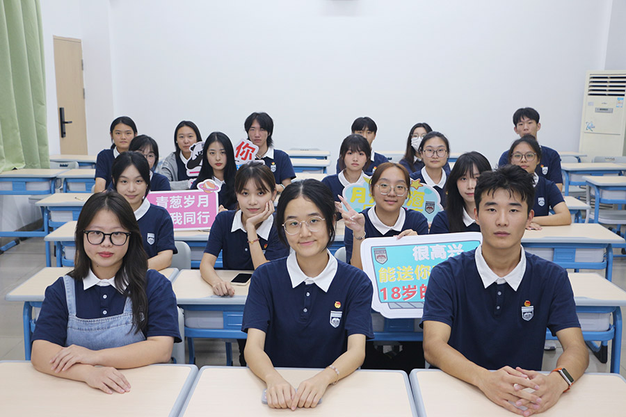 3044永利